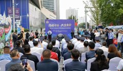 2025年全市机关食物