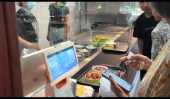 <strong>从“一顿热饭”到“一张收集”：成都摸</strong>