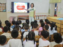 <strong>房县长儿园：趣味</strong>