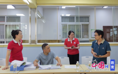 宜宾屏山县教体局