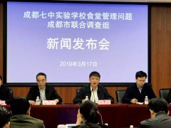 咸宁市委常委会强调加强宪习宣传贯彻实